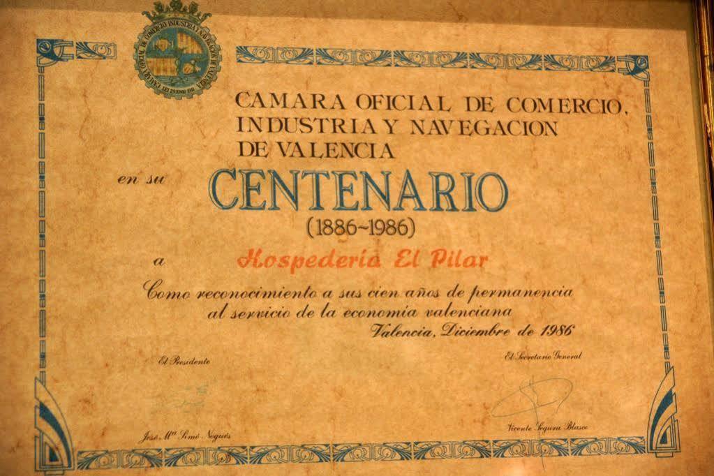 Pensión Hospederia Del Pilar