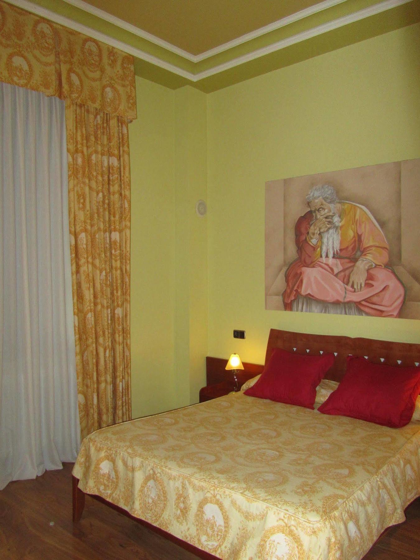 Convento I Hotel Coreses