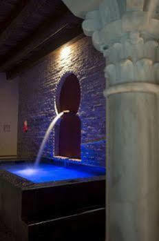 Guest house Hospederia Banos Arabes De 3*