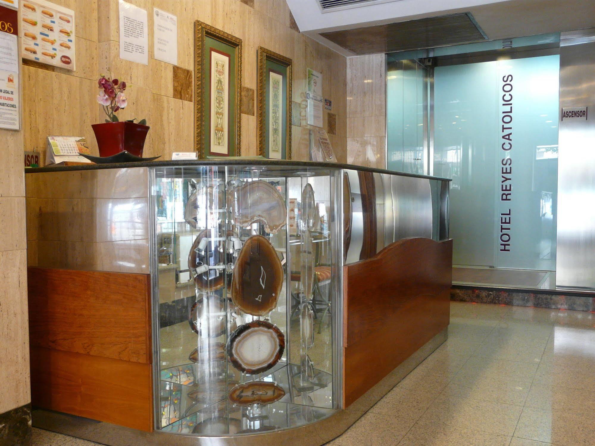 Hotel Reyes Catolicos Salamanca