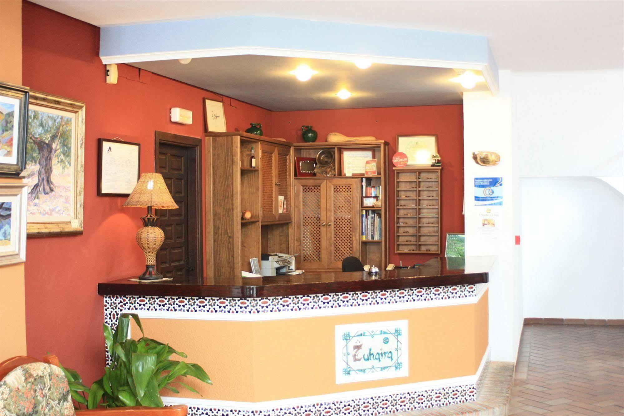 Zuhayra Hotel