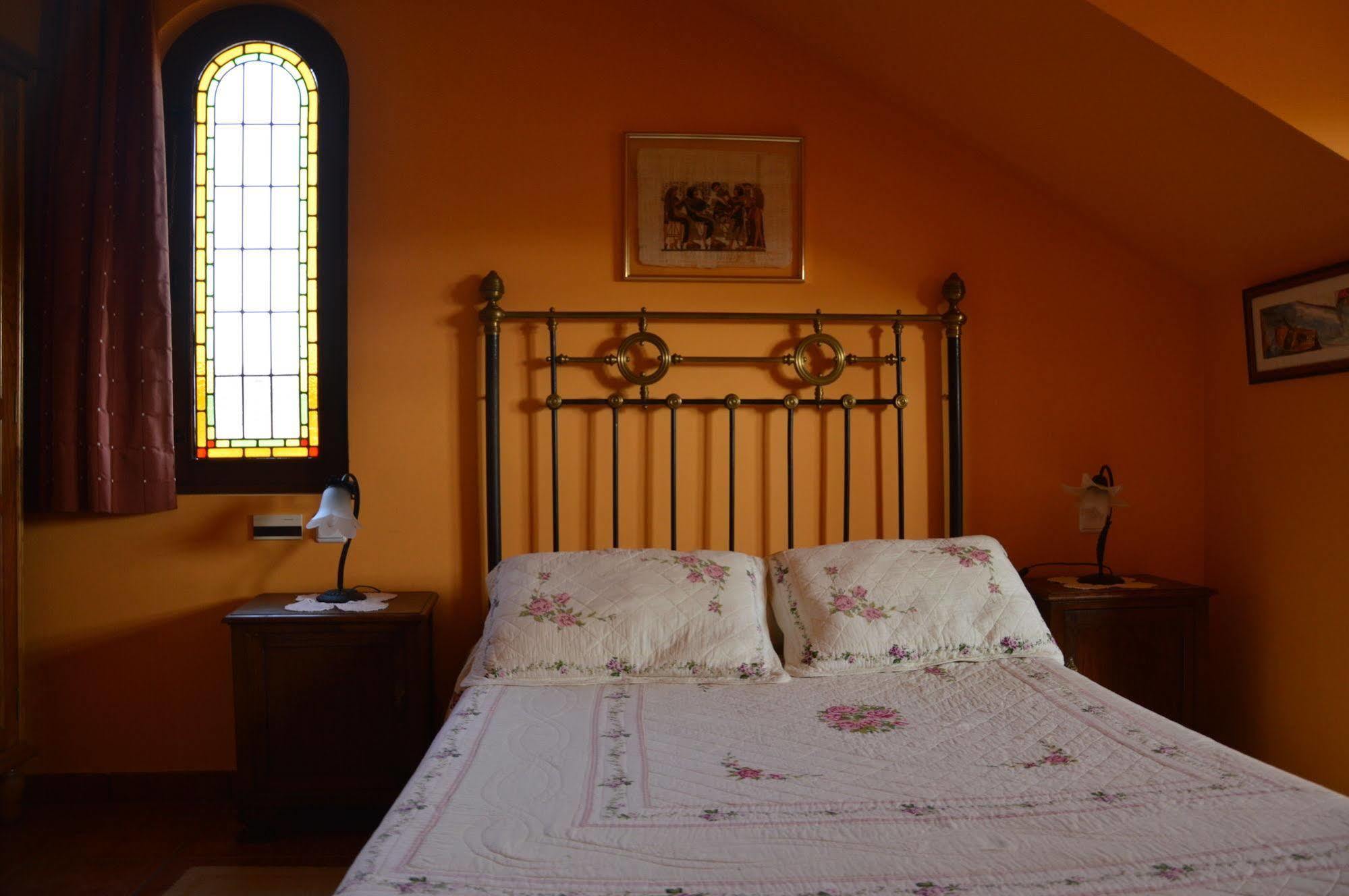 Mar De Queo Hotel 2*