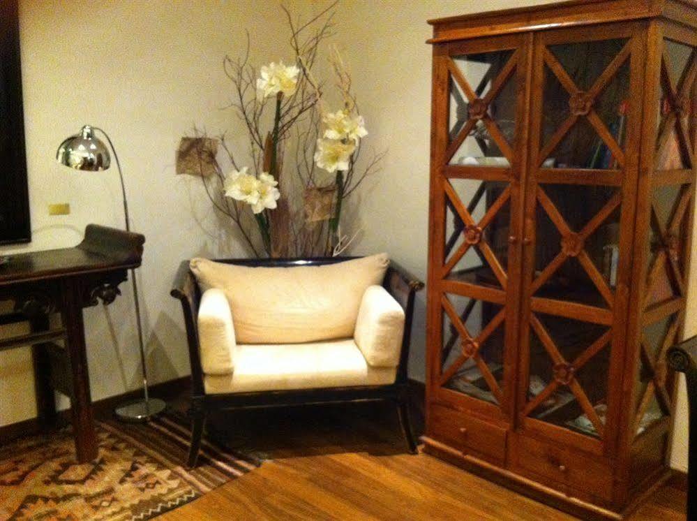 Boutique Reina Mora Granada