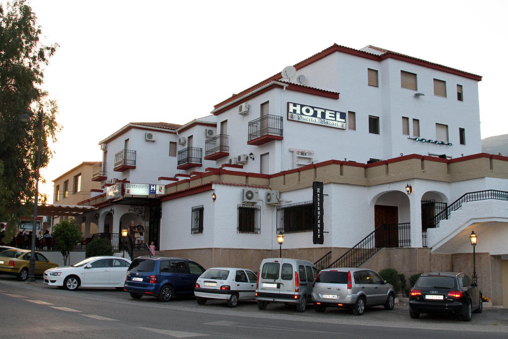 Puerta Nazarí Hotel 2*
