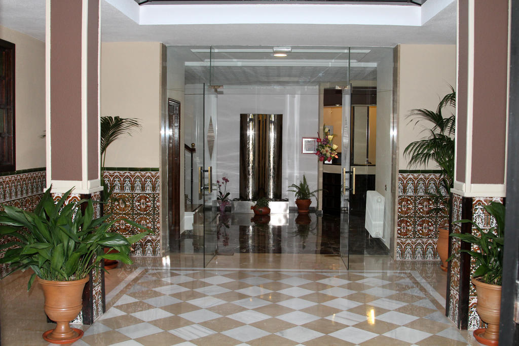 Puerta Nazarí Hotel Orgiva