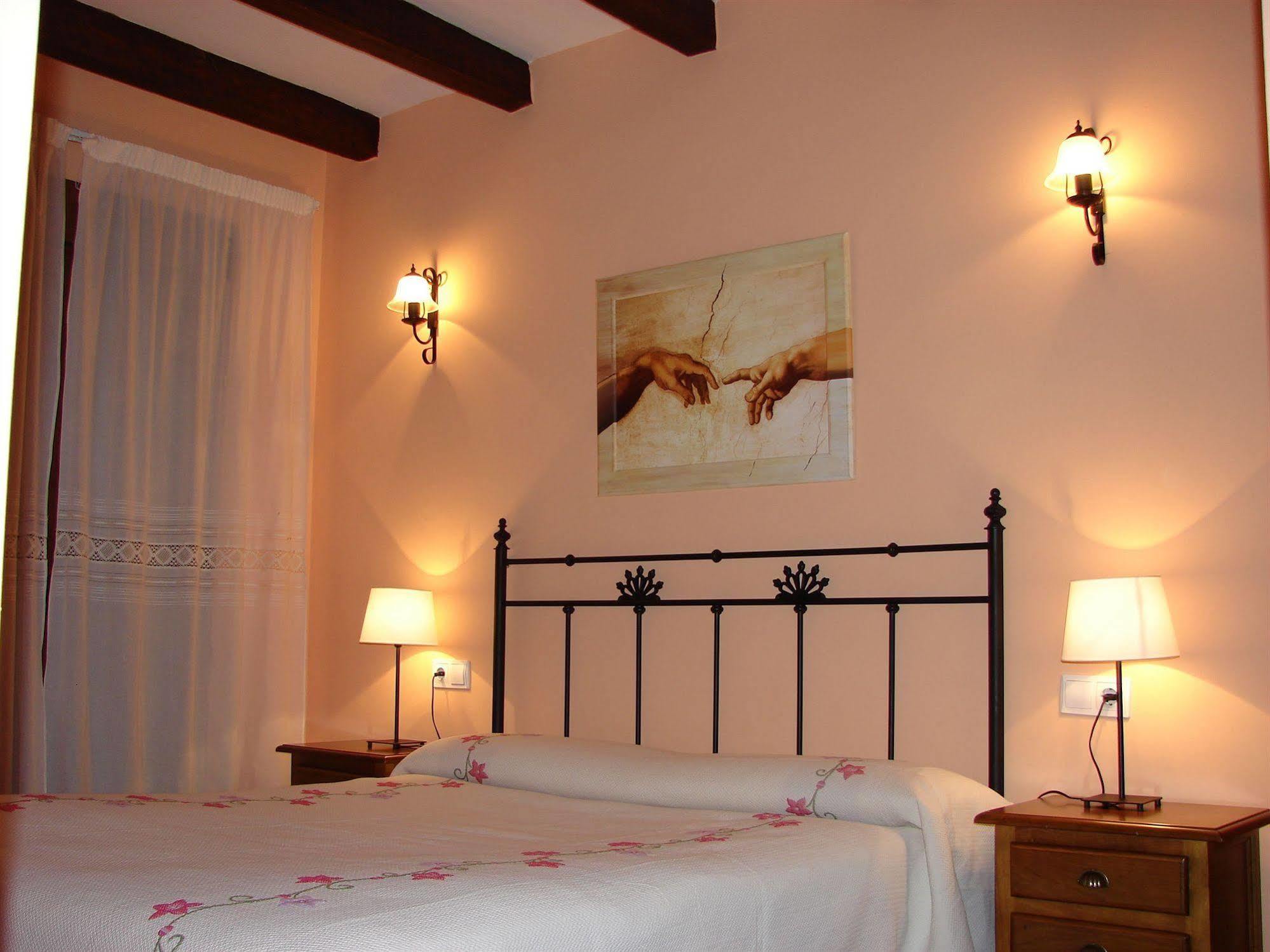 Sierra De Segura Apartahotel *