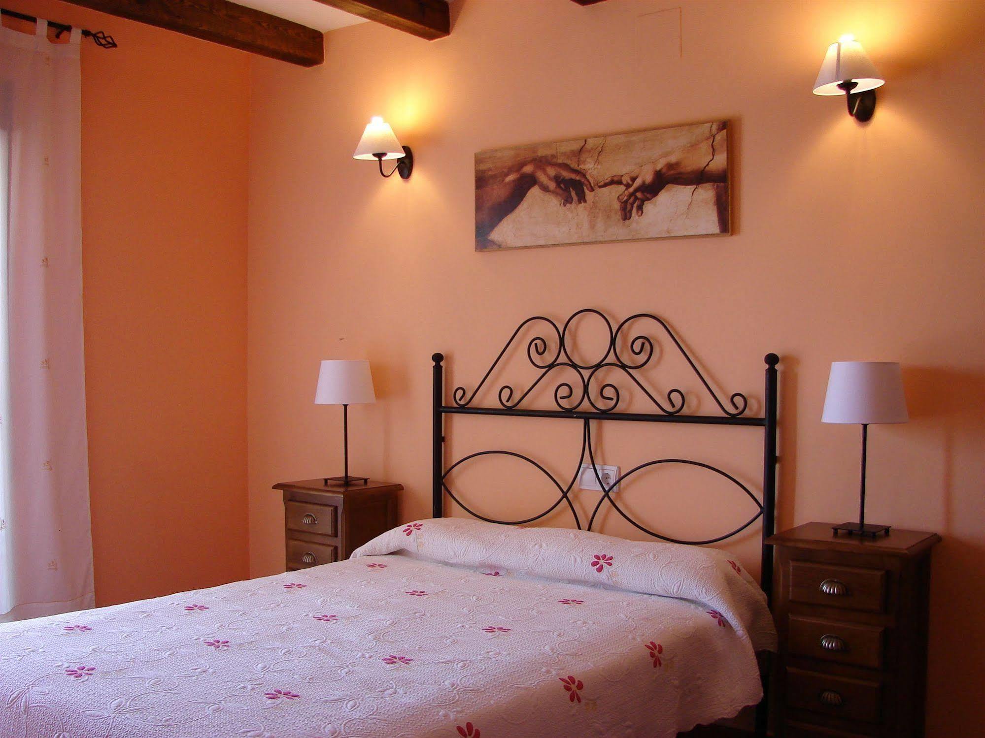 Sierra De Segura Apartahotel