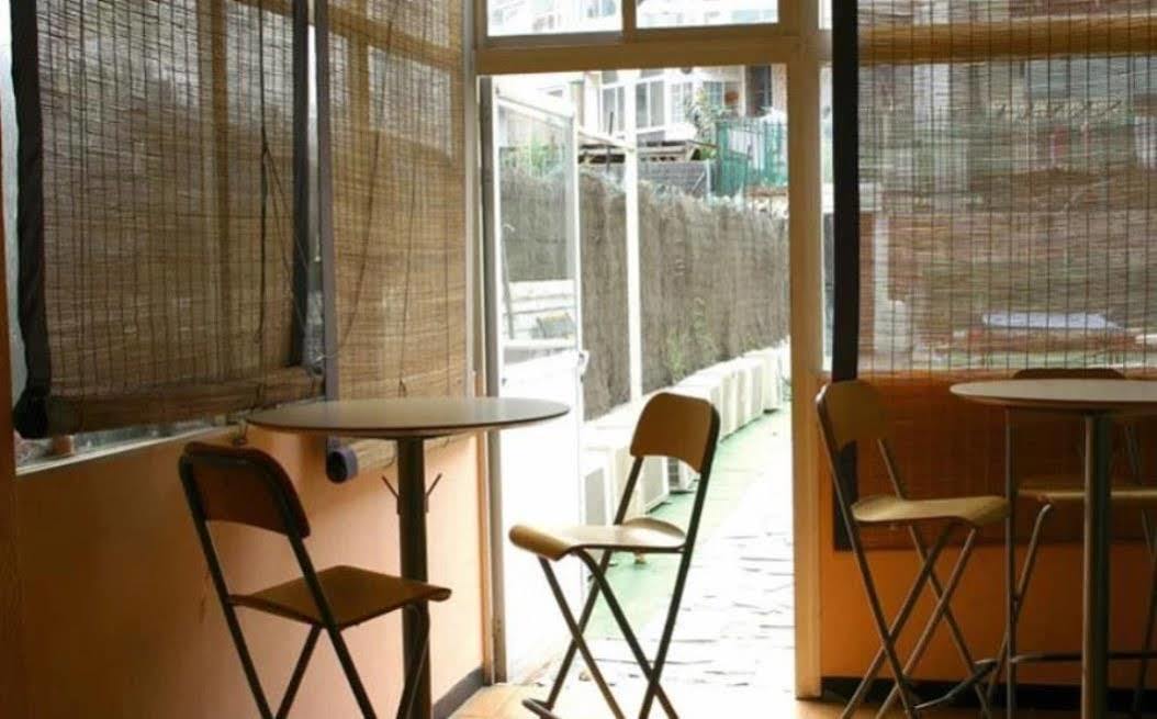 Guest house Eden