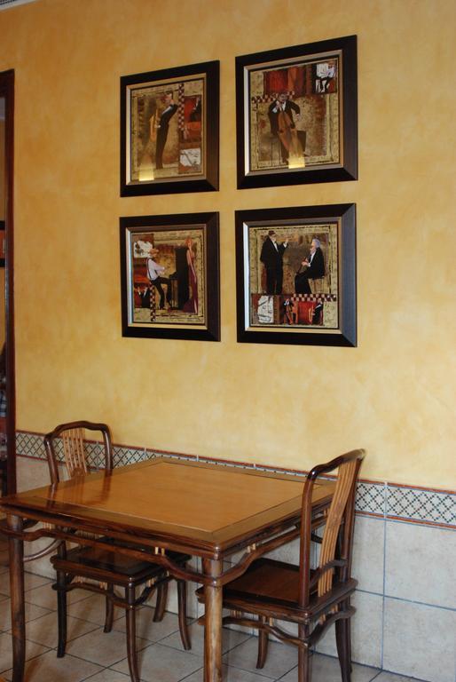 L'agora Hotel Bocairent