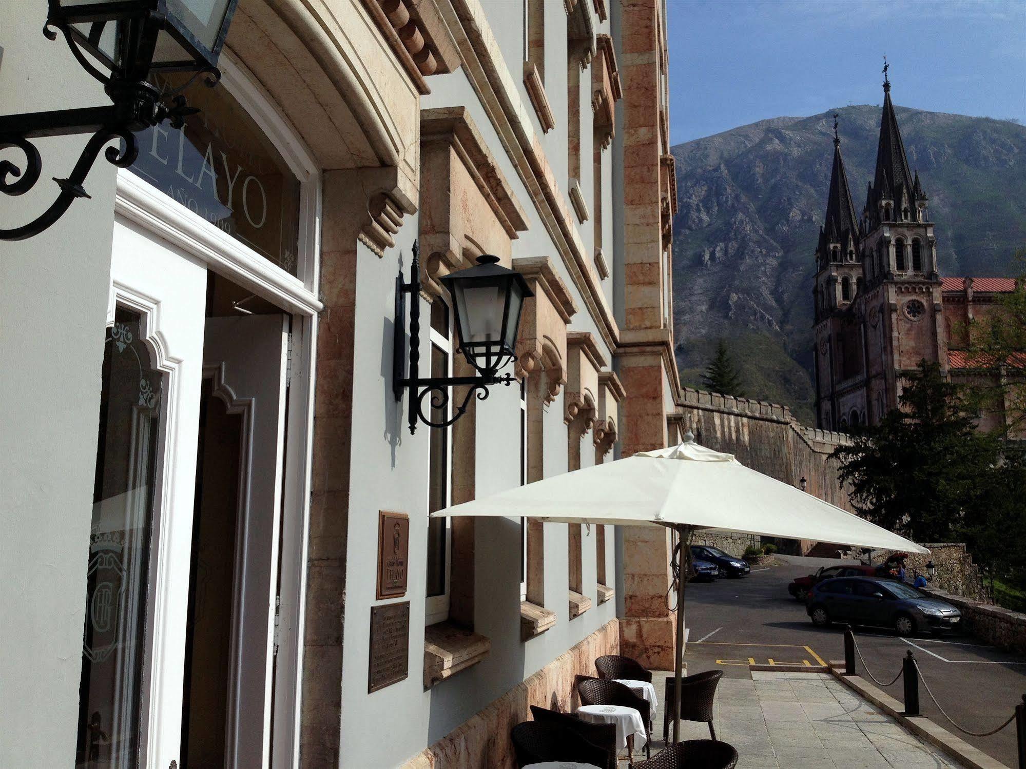 Arcea Gran Pelayo Hotel 4*