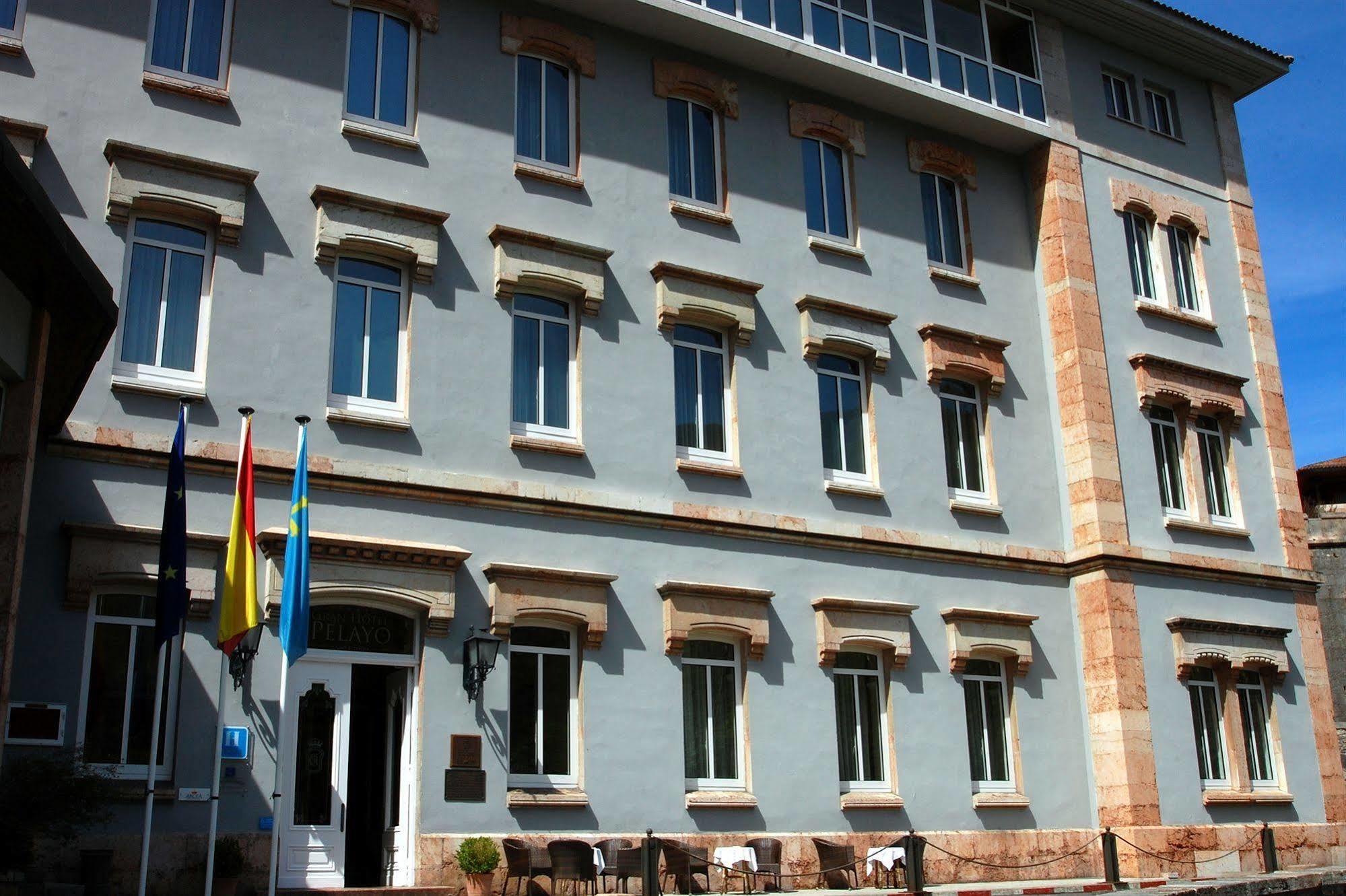 Arcea Gran Pelayo