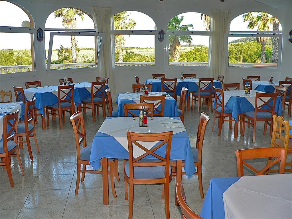 Hotel Arenas De 4*