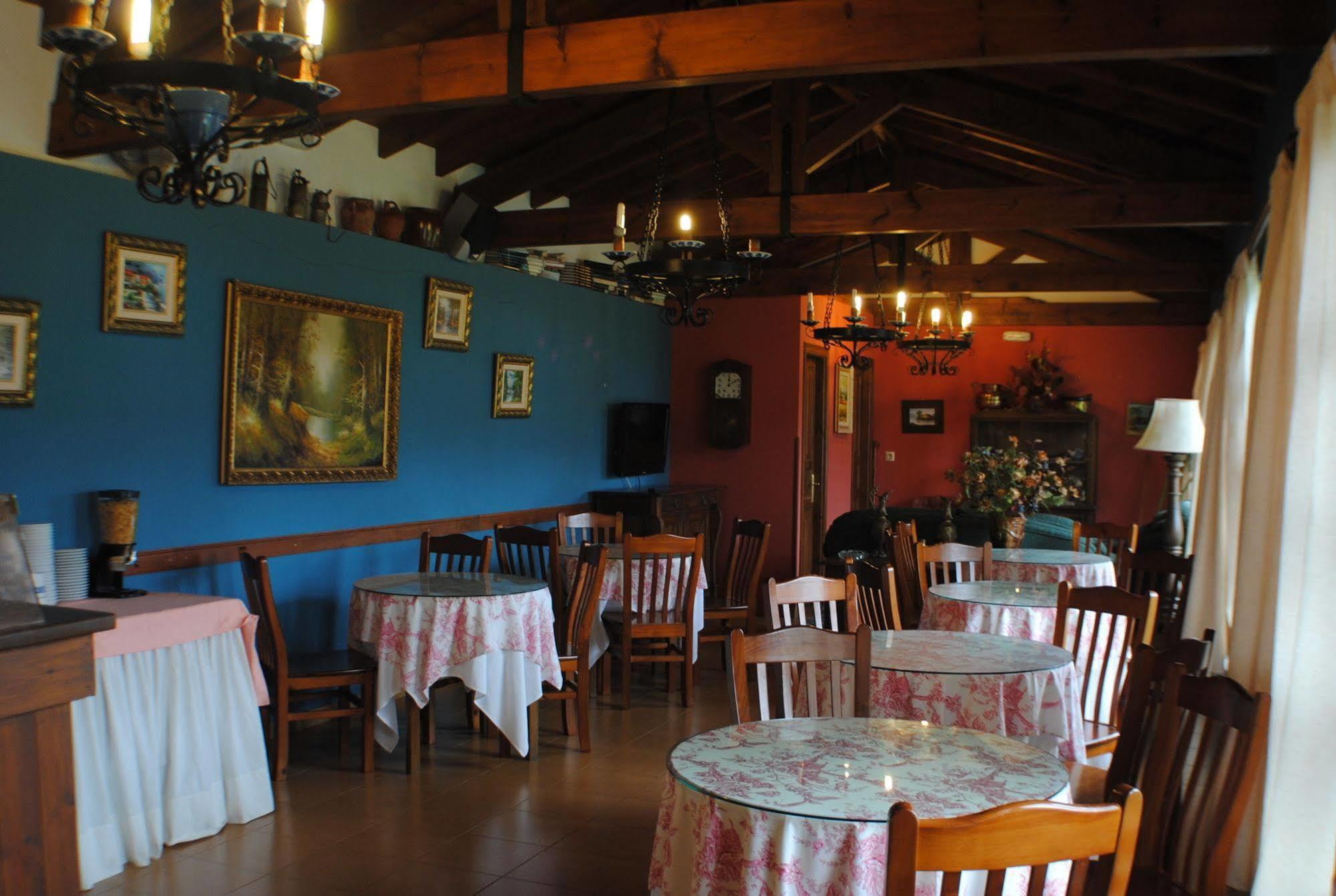 Rural Ovio Hotel 2*
