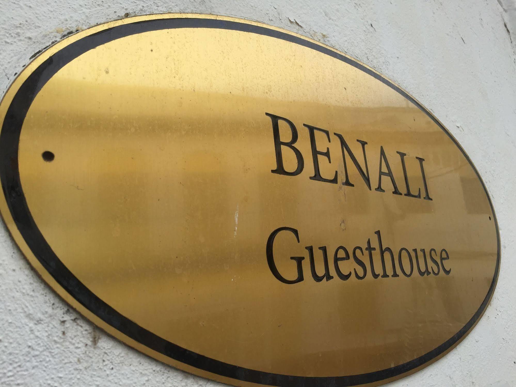 Benali Pensión 2*