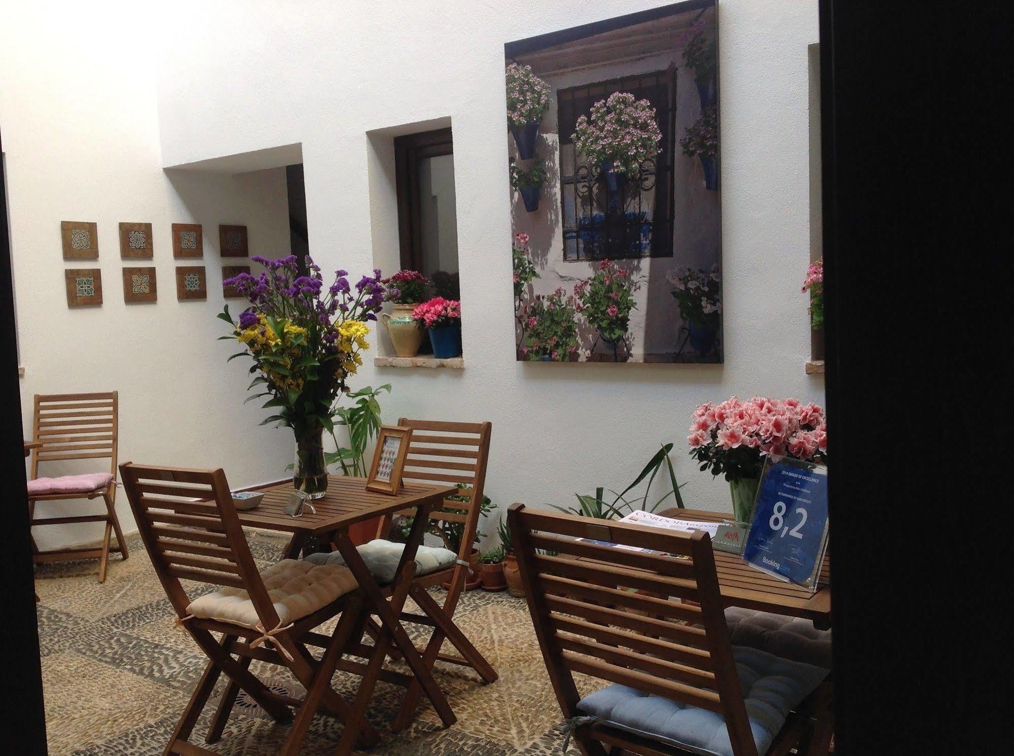 Hotel Boutique Alma Andalusi Guest house Cordoba