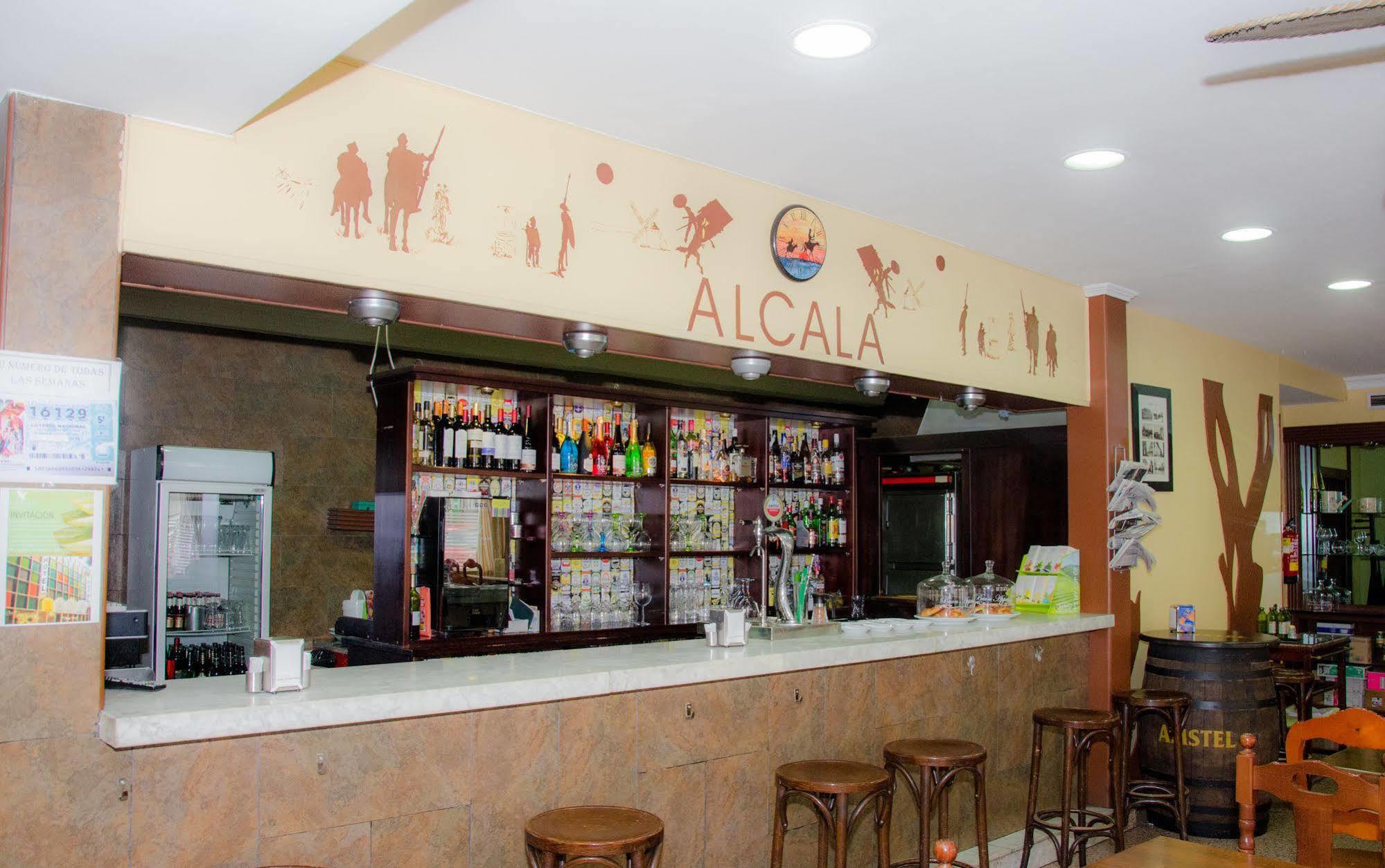 Ciudad De Alcala Hotel Alcala de Henares