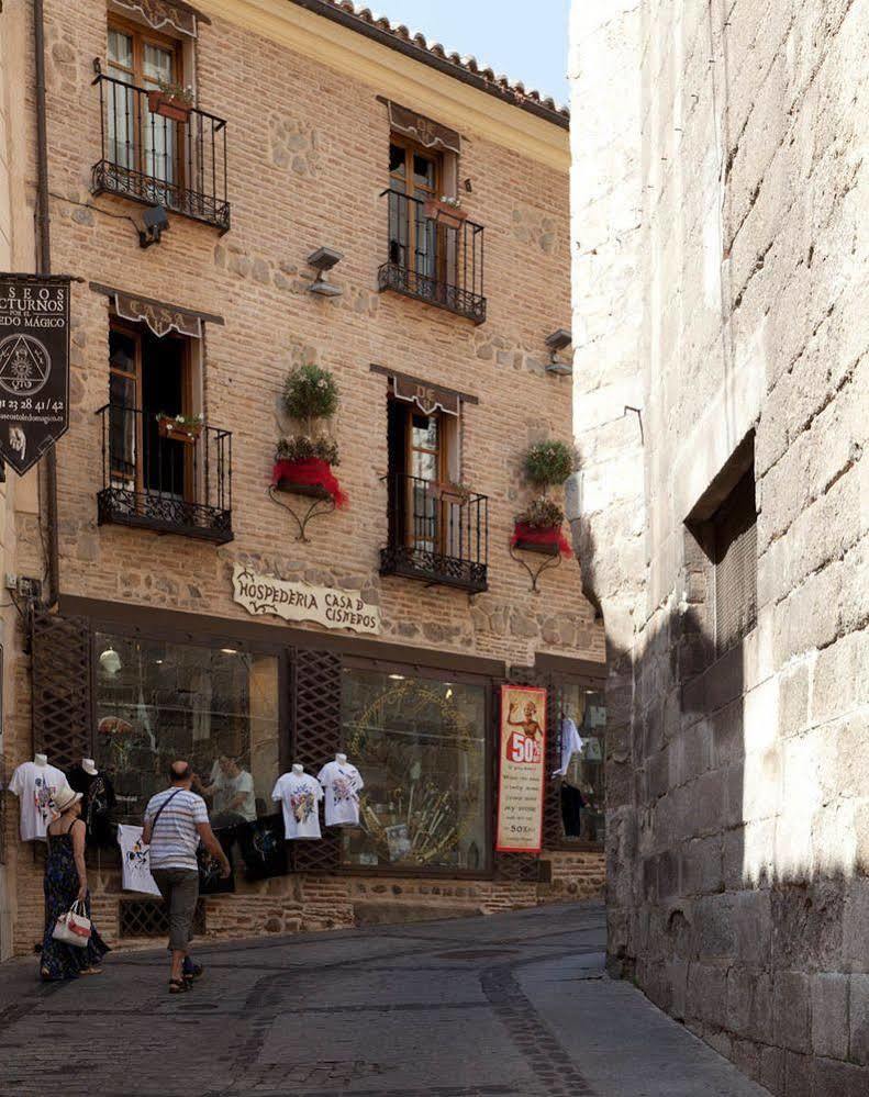Hospederia Casa De Cisneros 2*