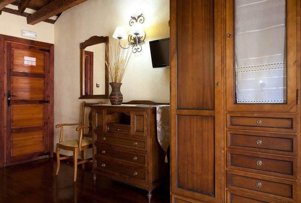 Hospederia Casa De Cisneros Pensión