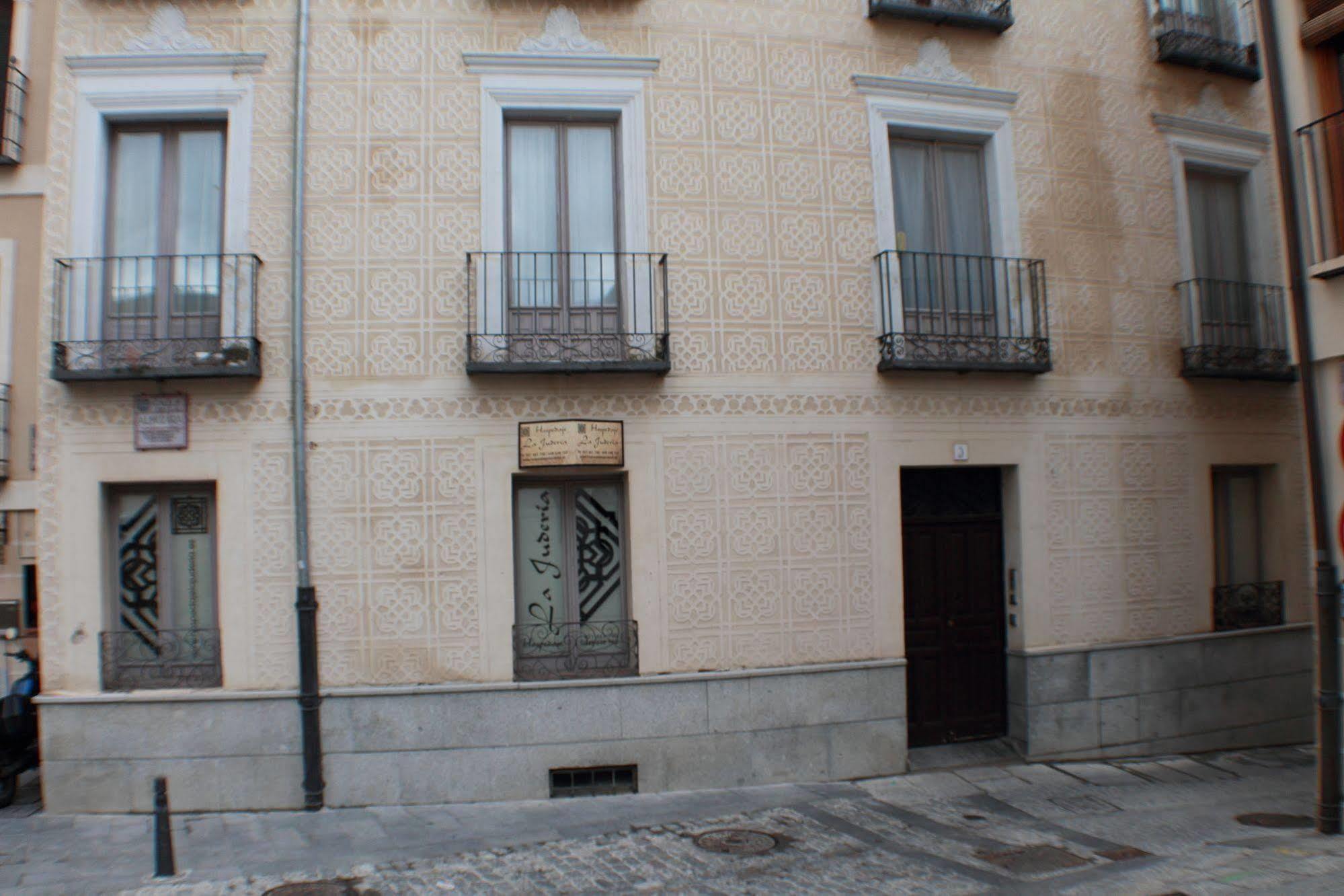 Guest house La Juderia