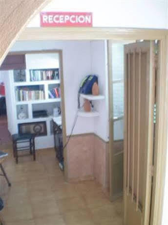 Casa De Huespedes La Peña 2*