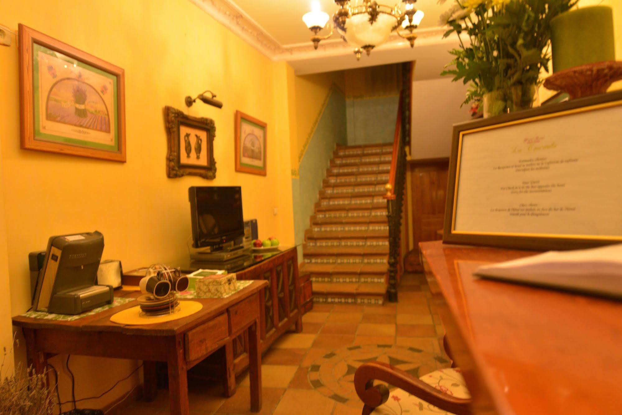 Rural La Concordia Hotel 4*