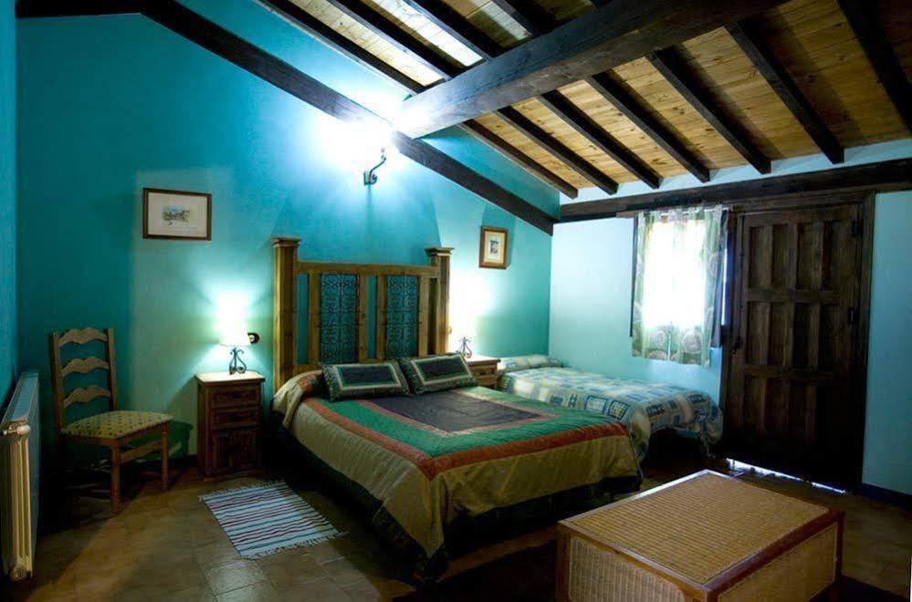 Casa Rural Atuvera Hotel