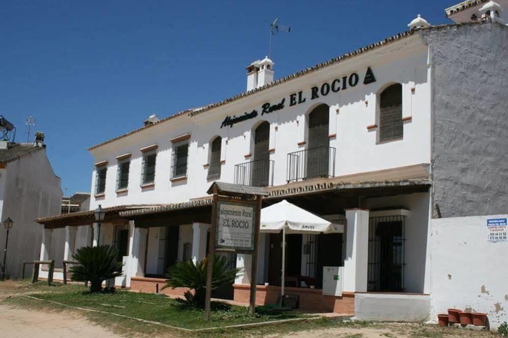 Guest house Azul Rural El Rocio