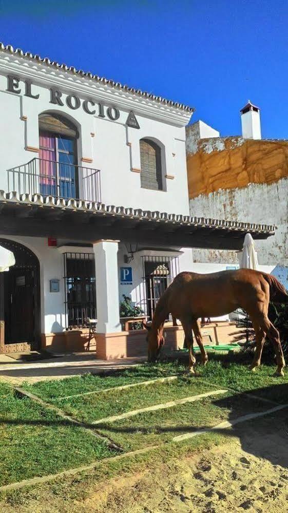 Azul Rural 2* El Rocio