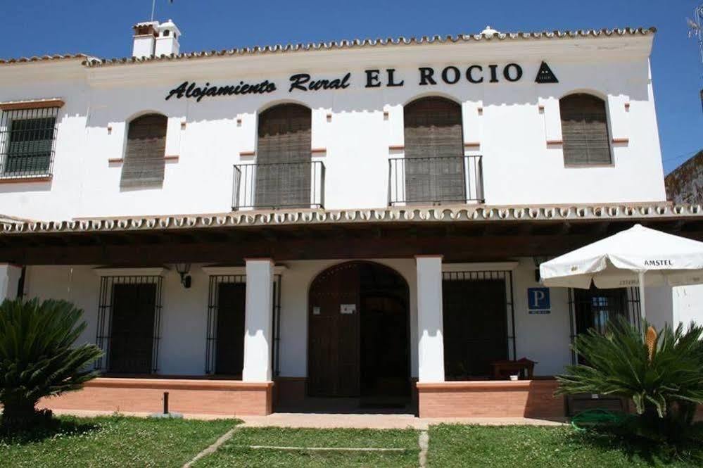 Azul Rural Guest house 2*