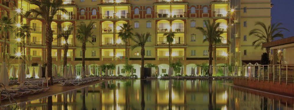 Hotel Ohtels 4*
