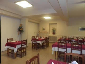 Guest house Pension Restaurante La Bombilla 2*
