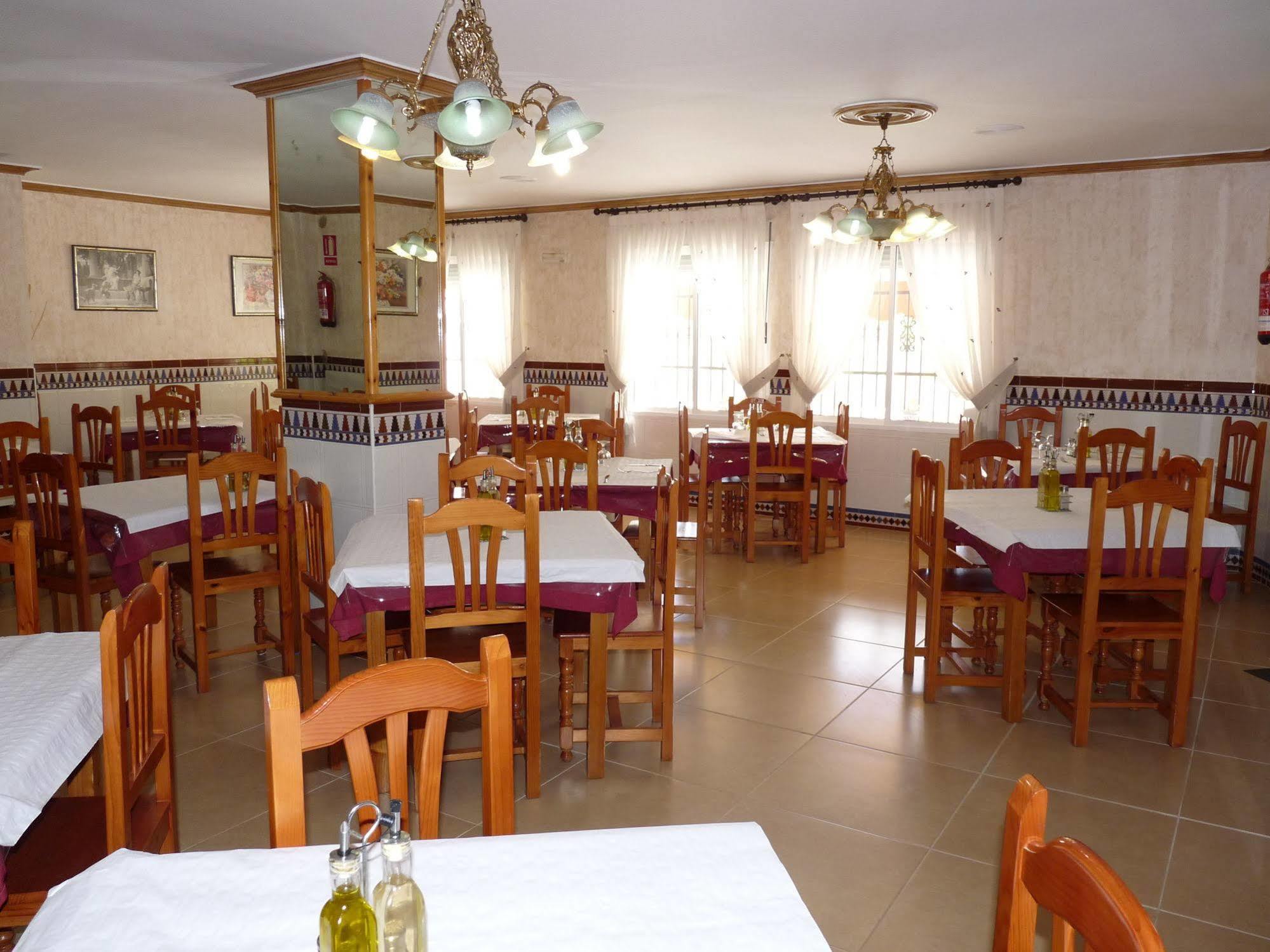 Rural Montual Guest house Los Banos (Granada)