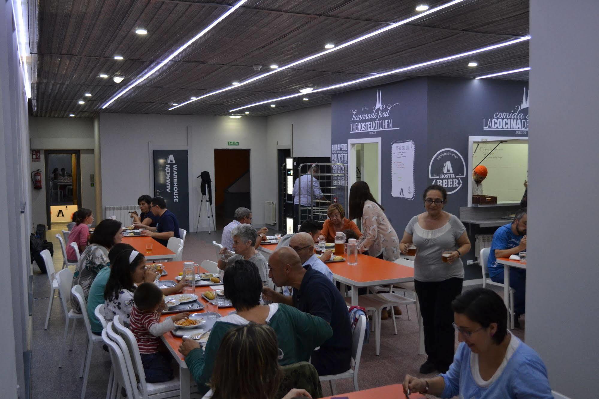 Hotel Alda Entrearcos Burgo