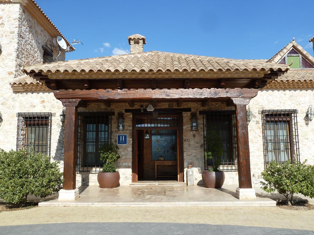 Rural La Moragona