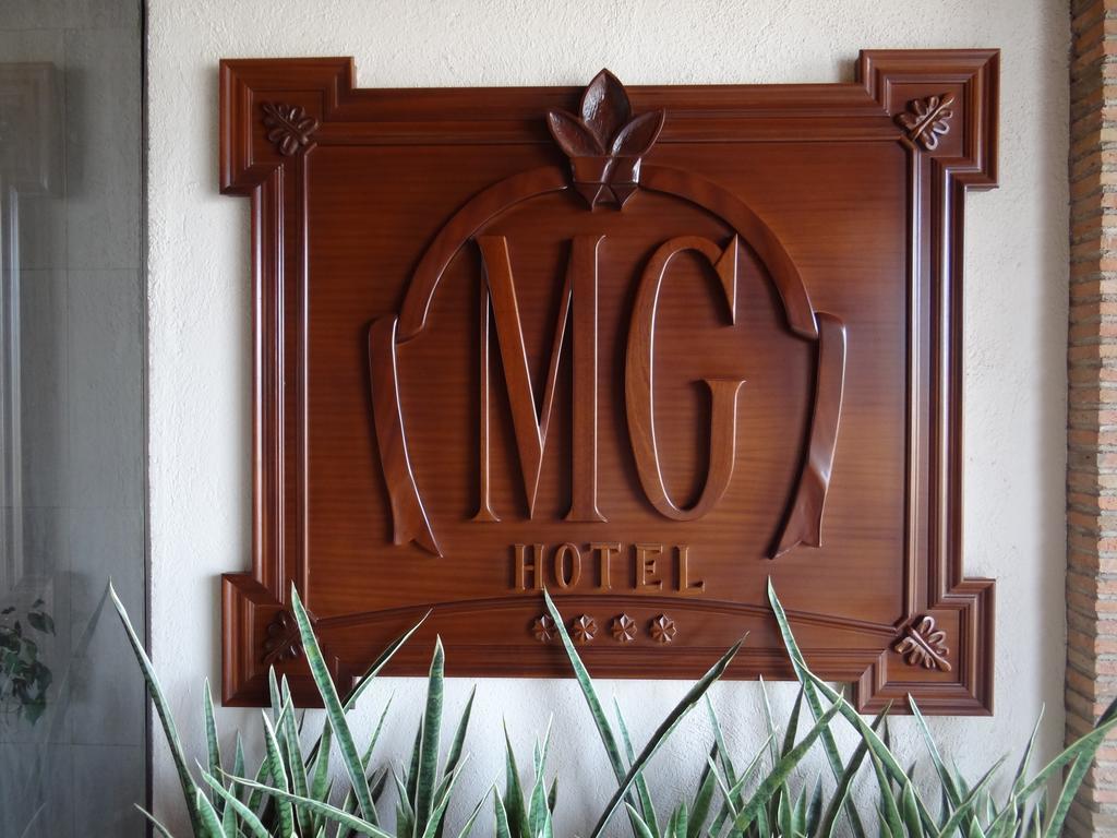Mas Gallau Hotel Cambrils