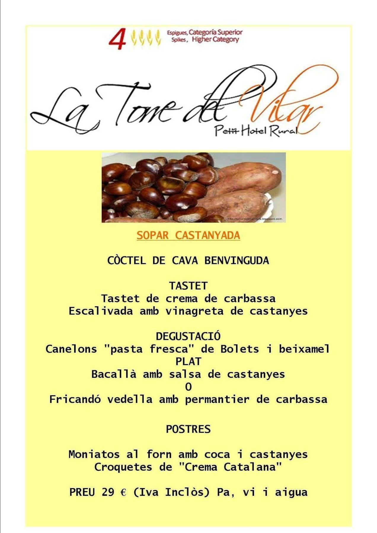 La Torre Del Vilar 3*