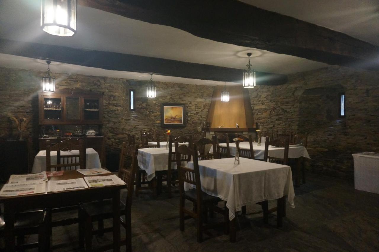 Pazo De Terrafeita 3*