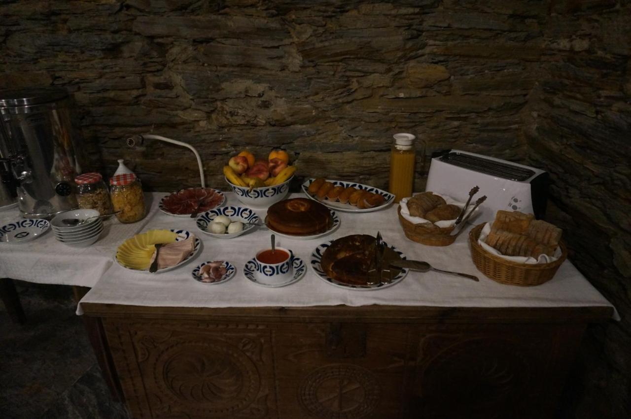 Pazo De Terrafeita 3*