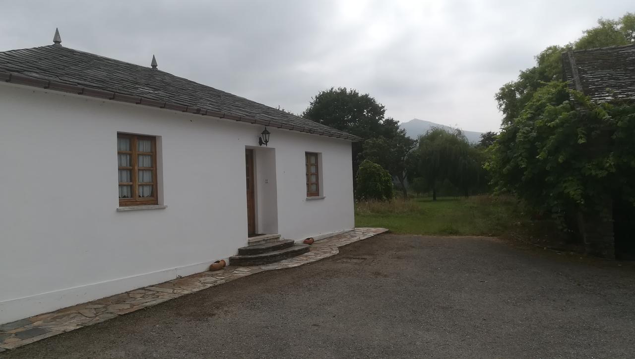 Pazo De Terrafeita 3*