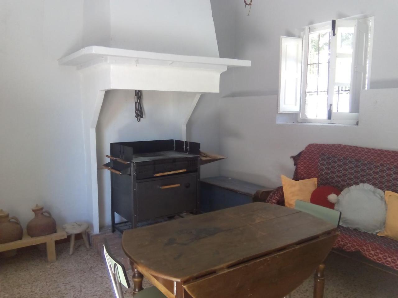 Casa rural Reposo De Afanes