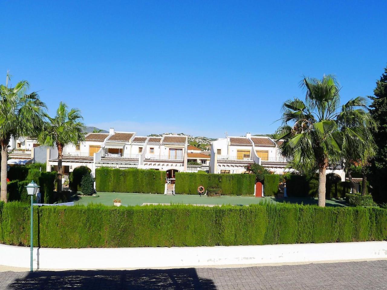 Сasa de vacaciones Holiday La Merced *