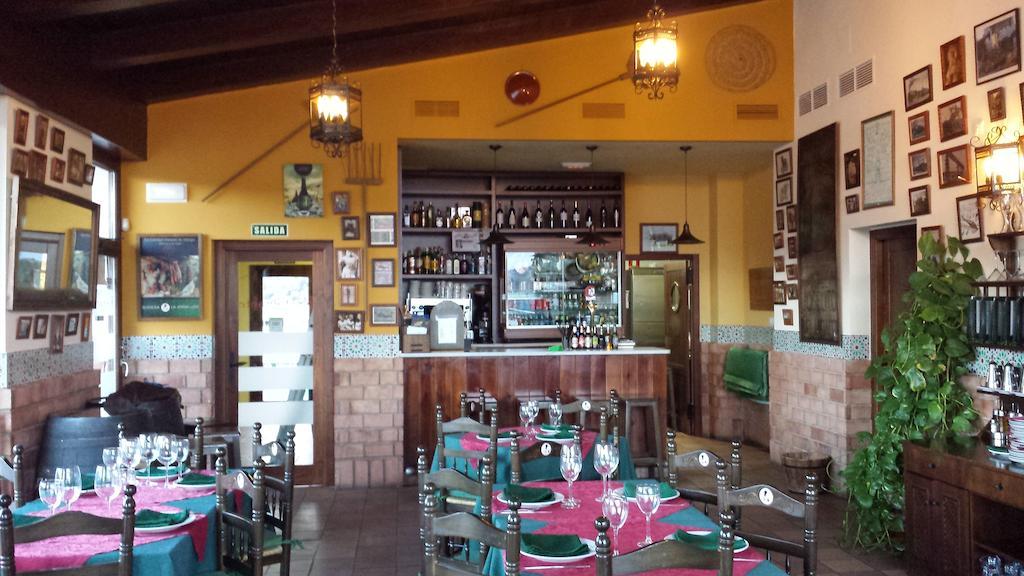 Apartamento Turistico Rurales Via Verde Del Aceite *