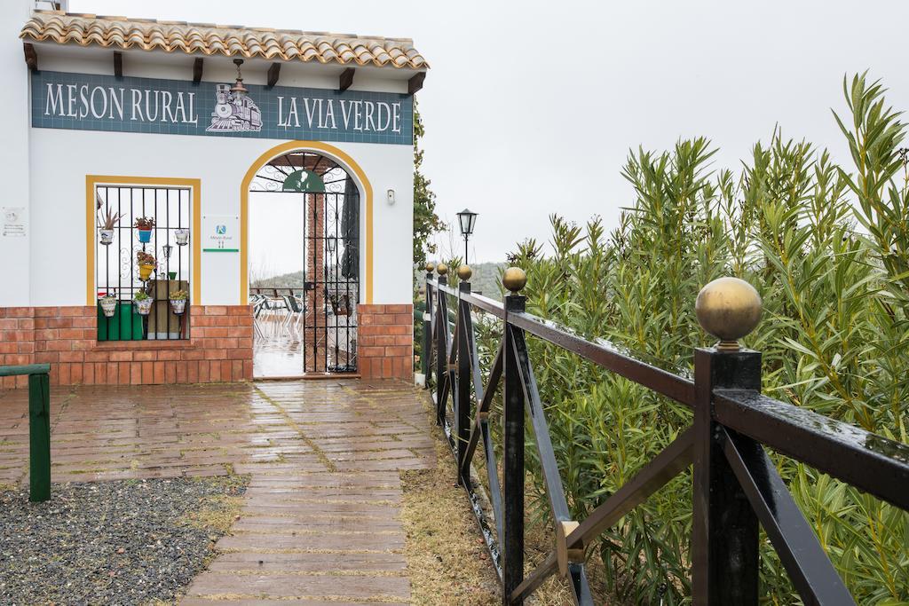 Apartamento Turistico Rurales Via Verde Del Aceite *