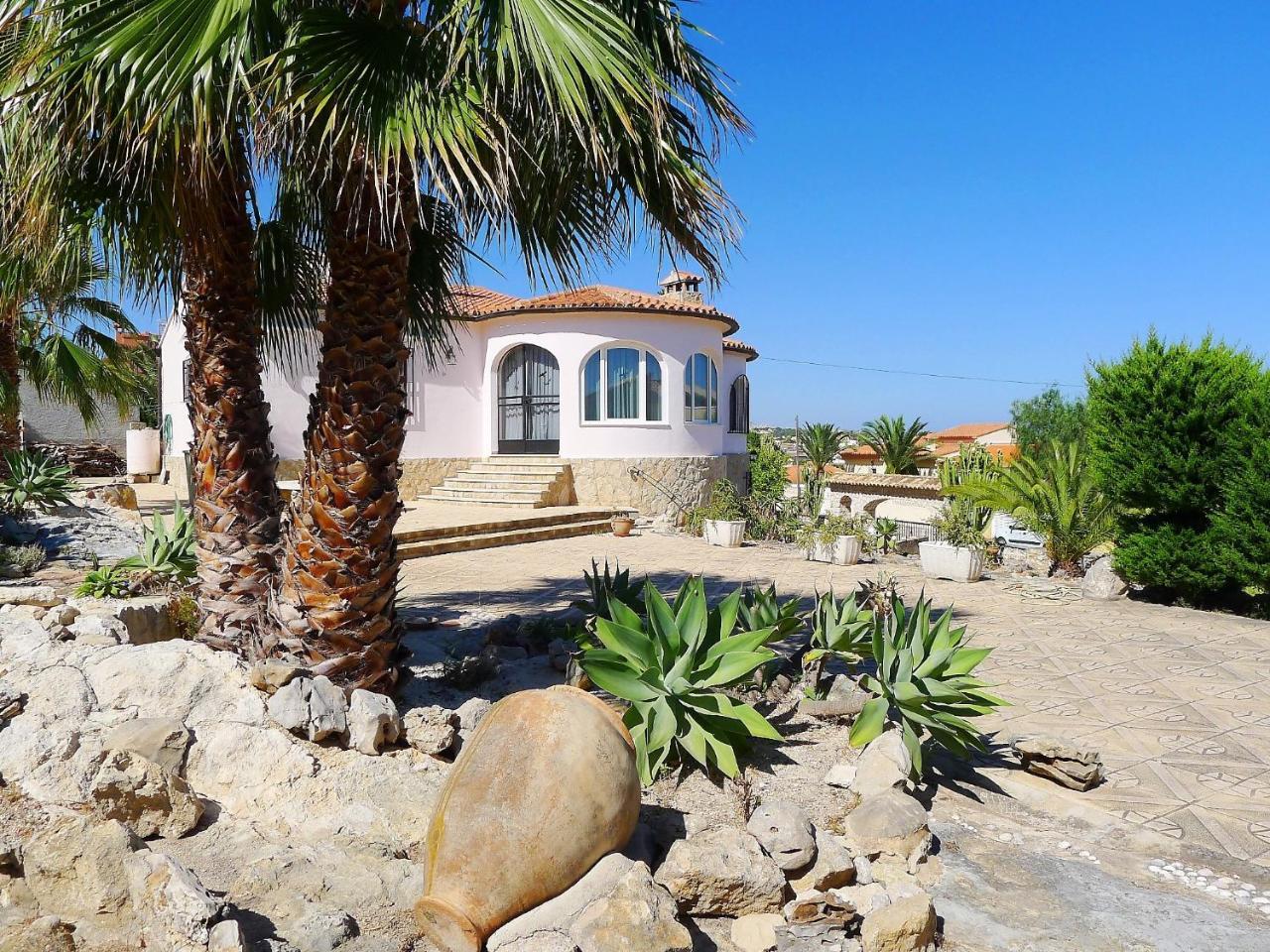 Casa Jara *