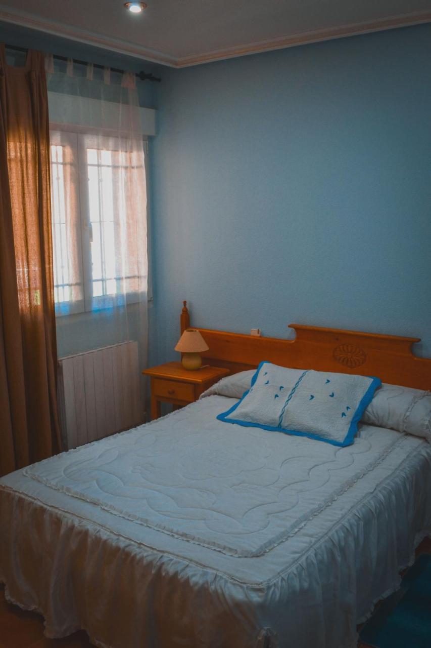 Holiday home Casa Turistica La Fragua *