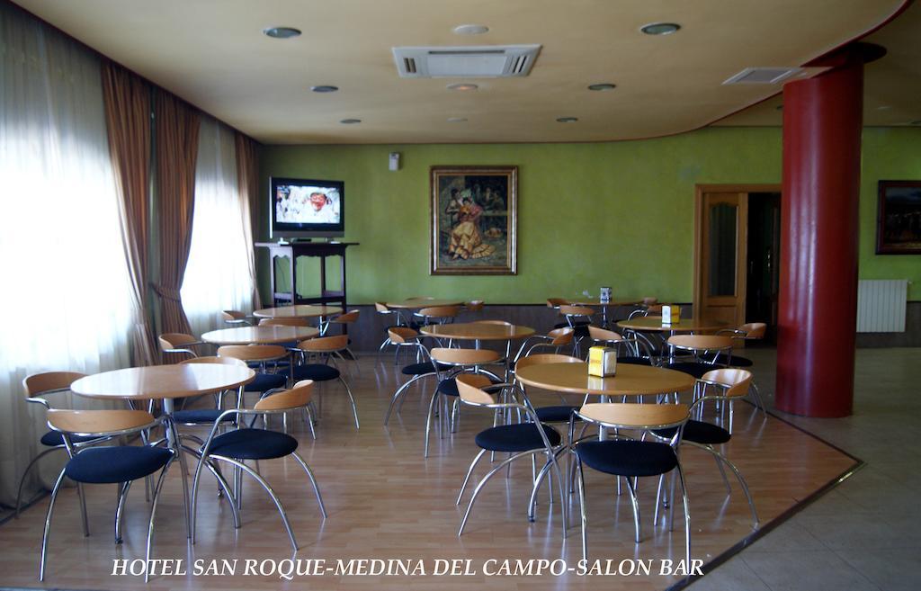 Hotel Restaurante San Roque Medina del Campo