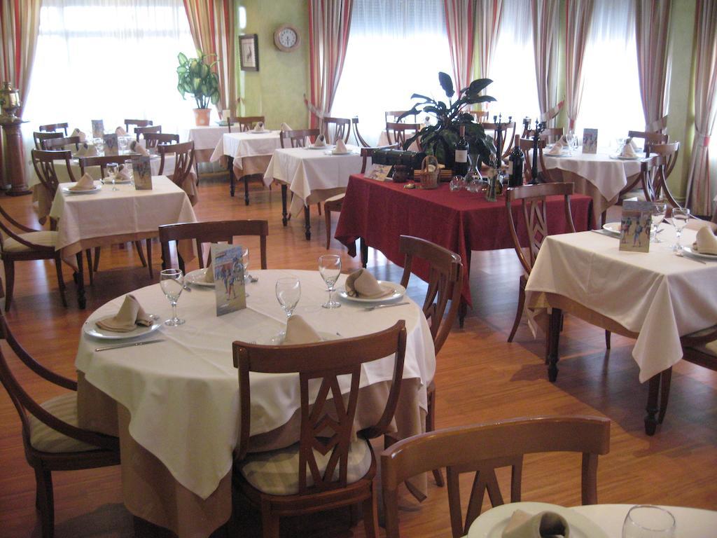 Restaurante San Roque Medina del Campo