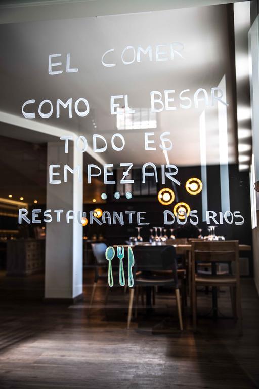 Hotel Dos Rios 3*