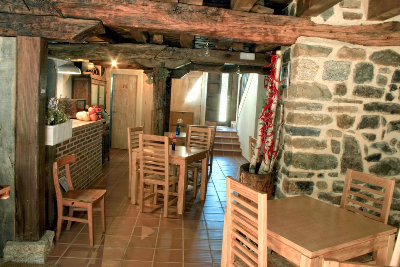 Rural Encinas Santa Maria de Redondo