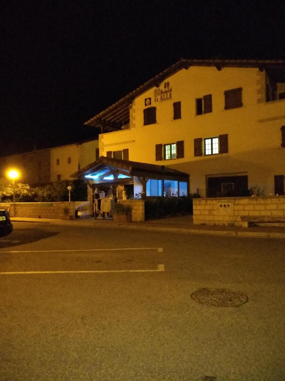 Casa rural Acá Y Allá